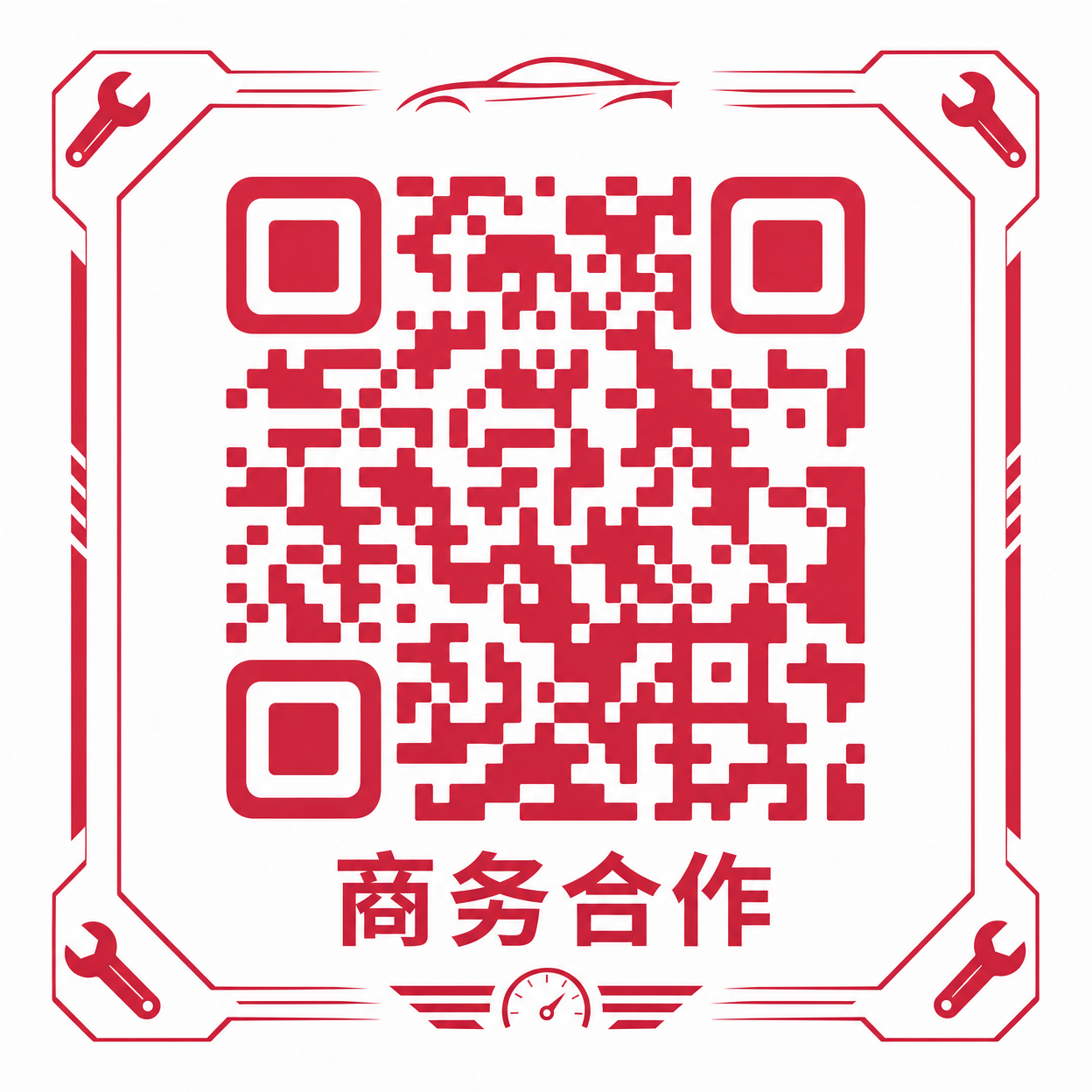 小欣奈商务二维码